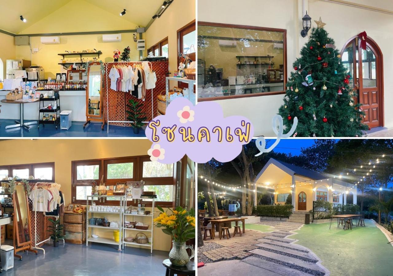 Rain Tree Cafe & Homestay Uthai Thani Exterior foto